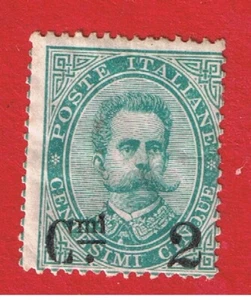 Italy #64a   MVFH OG   Surcharge   Free S/H - Picture 1 of 1