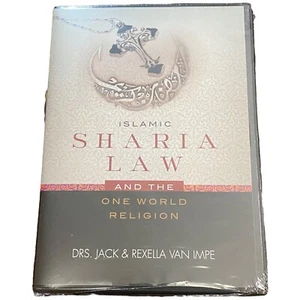 ISLAMIC SHARIA LAW and The One World Religion by Drs Jack & Rexella Van Impe New - Bild 1 von 4