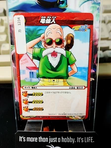 Dragon Ball Z Bandai Carddass Miracle Battle Roshi 01/85 Japanese Retro - Picture 1 of 8
