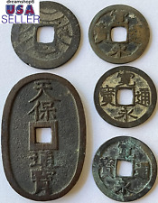 1700 I -1860 Japanese Samurai/Shogun Era Mon Coin Set. 5 Authentic Coins Includi