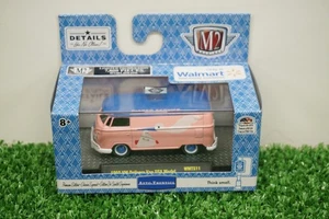 M2 Machines Auto-Thentics 1960 VW Delivery Van USA Model 1/64 - Picture 1 of 2