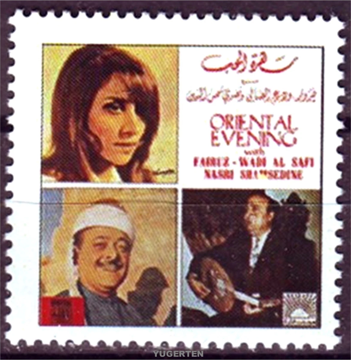 Togo Block592 (complète.Edition.) Neuf Avec Gomme