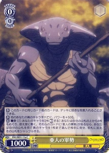 Weiss Schwarz OVERLORD Demi-Human Legion OVL/SE51-11a C Japanese - Picture 1 of 6
