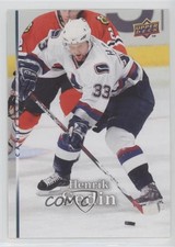 2007-08 Upper Deck Vancouver Canucks Henrik Sedin #VAN2 HOF