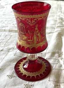 Vintage Murano Red Goblet Gilt Court Scene Whte Beading - Picture 1 of 9