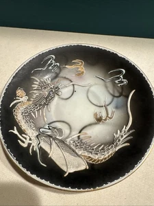 Dragonware Moriage 4.5 Saucer Plate Made In Occupied Japan Vintage - Picture 1 of 6
