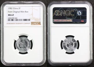 1982 China 2 Fen From Original Mint Box NGC MS 67 02 - Picture 1 of 5