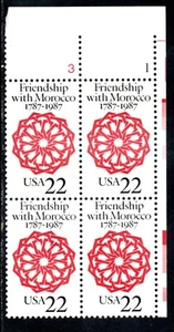 US Scott #2349 Plate block of 4, MNH, Plt. #3_1 UR - Picture 1 of 1