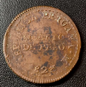 - PERU - 1/4 de PESO |823 - COPPER - Picture 1 of 2
