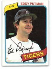 1980 Topps Baseball Cards Pick From List (Includes Rookies) 1-200 EX Cond