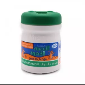 Qassim Caffè Arabo Istantaneo 125g Cardamomo più Forte SAUDITA خلطة القصيم - Foto 1 di 2