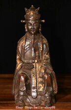 9.4" China Ming Dynasty Buddhism Pure Bronze Gild Fengshui Buddha Statue
