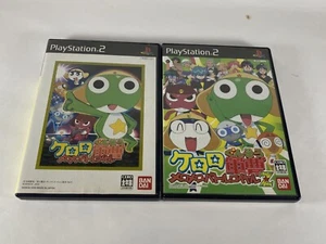 PS2 FROG Keroro Gunsoh-Meromero Battle Royal & Royal Z Bandai SET Japan Complete - Picture 1 of 10