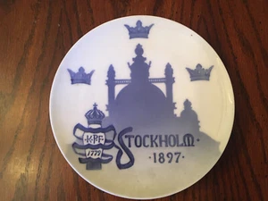 1897 Stockholm Sweden Exposition Worlds Fair Royal Copenhagen Plate 7.25" - Picture 1 of 2