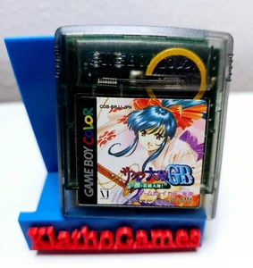 Sakura Wars - Nintendo Game Boy Color versione giapponese B5108 - Foto 1 di 2