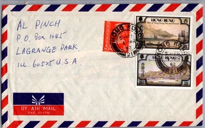 HONG KONG BRITISH 1982 POSTAL AIRMAIL COVER ADDR USA & POSTMARK HONG KONG - Image 1 of 2
