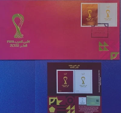FIFA ARAB CUP QATAR 2025: FIFA ACQ STAMP SHEET SET OF TWO+FDC M N H ***** - Image 1 of 4