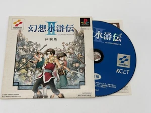 Gensosuikoden Suikoden II 2 NTSC-Japan promo NFS demo disc PS1 PlayStation 1 - Picture 1 of 2