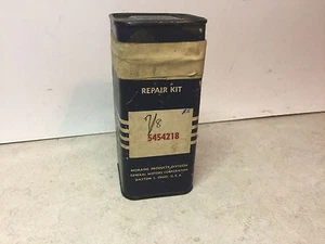 NOS 57 58 CHEVY 150 210 BEL AIR 1ST DESIGN EARLY IMPALA MASTER CYLINDER - Bild 1 von 2