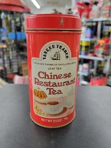 Vintage Tin Hickory Farms Yankee Trader Chinese Restaurant Tea 2 3/4 OZ. USA - Picture 1 of 7