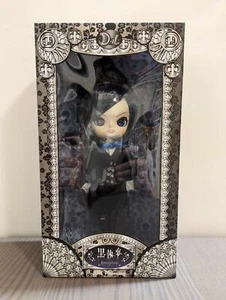 Ciel Phantomhive Doll - Black Butler - Groove Inc. - Picture 1 of 1