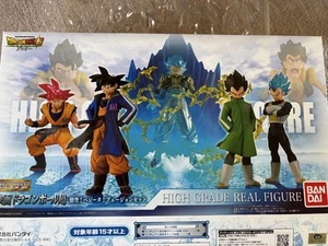 Bandai HG Movie Dragon Ball Super Goku! Vegeta! Fusion set di 8 personaggi ed effetti - Foto 1 di 2