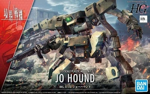 BAN DAI 5063343 1/72 Scale Kyoukai Senki - HG - Jo Hound Model kit - Picture 1 of 1