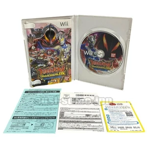 NINTENDO Wii DAI KAIJU BATTLE ULTRA COLISEUM DX ULRTA SENSHI DAISYUUKETSU - Picture 1 of 5