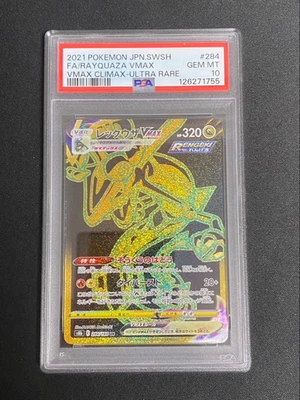 Pokemon Rayquaza VMAX Full Art Japanese 284/184 VMAX Climax PSA 10 Gem Mint - Image 1 of 2
