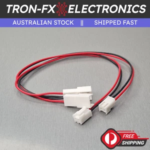 1/2PCS 2 Pin VH3.96 Male to Female Extension Cable 300MM 20AWG Connector 2P 3.96 - Picture 1 of 18