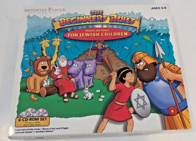 Beginner's Bible Jewish Children Stories Games 4 CD-ROM Set Win/Mac New-Sealed - Image 1 of 4