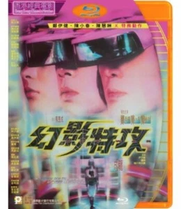 Hot War 幻影特攻 1998 (Hong Kong Movie) BLU-RAY with English Subtitles (Region A) - Imagen 1 de 2