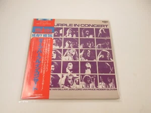DEEP PURPLE IN CONCERT TRSH-3001 with OBI Japan LP B - Picture 1 of 6