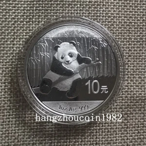 2014 China 10YUAN Panda Silver Coin 30g China 2014 Panda Silver Coin with COA - Picture 1 of 4
