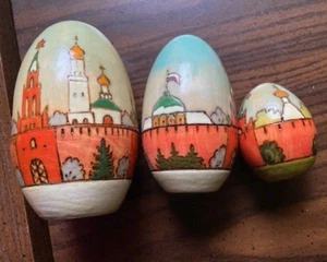 RARE Vintage 1990's Kremlin & Churches 3-piece Nesting Egg Matryoshka Excellent! - Picture 1 of 7