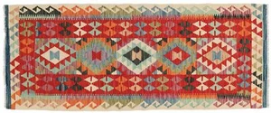 Afghan Maimana Kelim Teppich 70x190 Handgewebt Läufer Bunt Geometrisch c - Picture 1 of 4