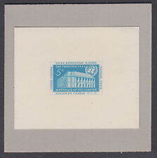 United Nations Sc 12TC mint. 1952 5c UN Charter, light blue TCP, UNIQUE