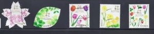 Japan 2018 Spring Greetings Complete Used Set 62Y Sc# 4191 a-e - Picture 1 of 1