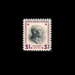 US Stamp Regular Issues MNH, XF Scott # 832 post office fresh... - Picture 1 of 1