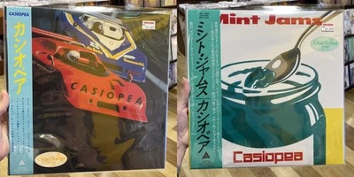 Casiopea Mint Jams Clear Green Vinyl & CASIOPEA Clear Orange Vinyl Set Reissue - Image 1 of 3