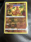 094/196 Sudowoodo : Reverse Holo : Pokemon Tcg Card : Swsh-11 Lost Origin Common