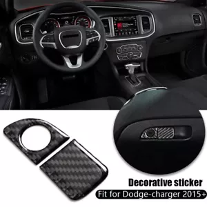 Carbon Fiber Copilot Storage Box Handle Cover Trim Fits Dodge Charger Challenger - Picture 1 of 8