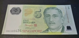 SINGAPORE 2018 PORTRAIT POLYMER $5 DOLLARS 1 Diamond New UNC - Picture 1 of 2