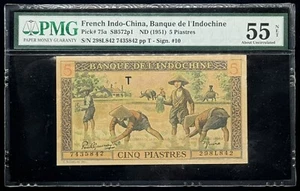 FRENCH INDOCHINA 5 PIASTRES 1951 Pick# 75s PMG: 55 NET About UNC. #PL2702 - Picture 1 of 2