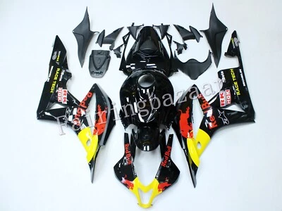 Kit de carenado de inyección de plástico ABS negro amarillo rojo apto para 2007 2008 CBR600RR Foto 1 de 4