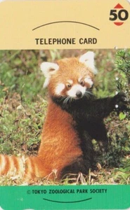 Rare télécarte JAPON  - ANIMAL - PETIT LESSER PANDA ROUX - JAPAN phonecard - Imagen 1 de 1