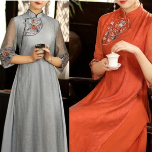 Femme Ethnique Floral Broderie Robe Qipao Long A Ligne Elegant - Picture 1 of 14