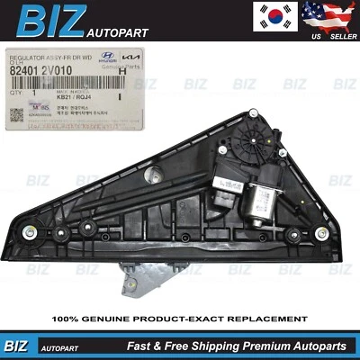 Genuine Power Window Regulator LEFT DRIVER for 2012-2017 Veloster 82401-2V010 Foto 1 de 4