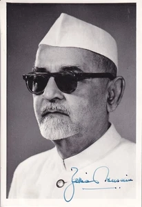 Zakir Hussain - Presidente India - Foto - Original firmado - Imagen 1 de 2