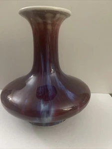 China Porzellan Vase 6" hoch rot - Bild 1 von 7